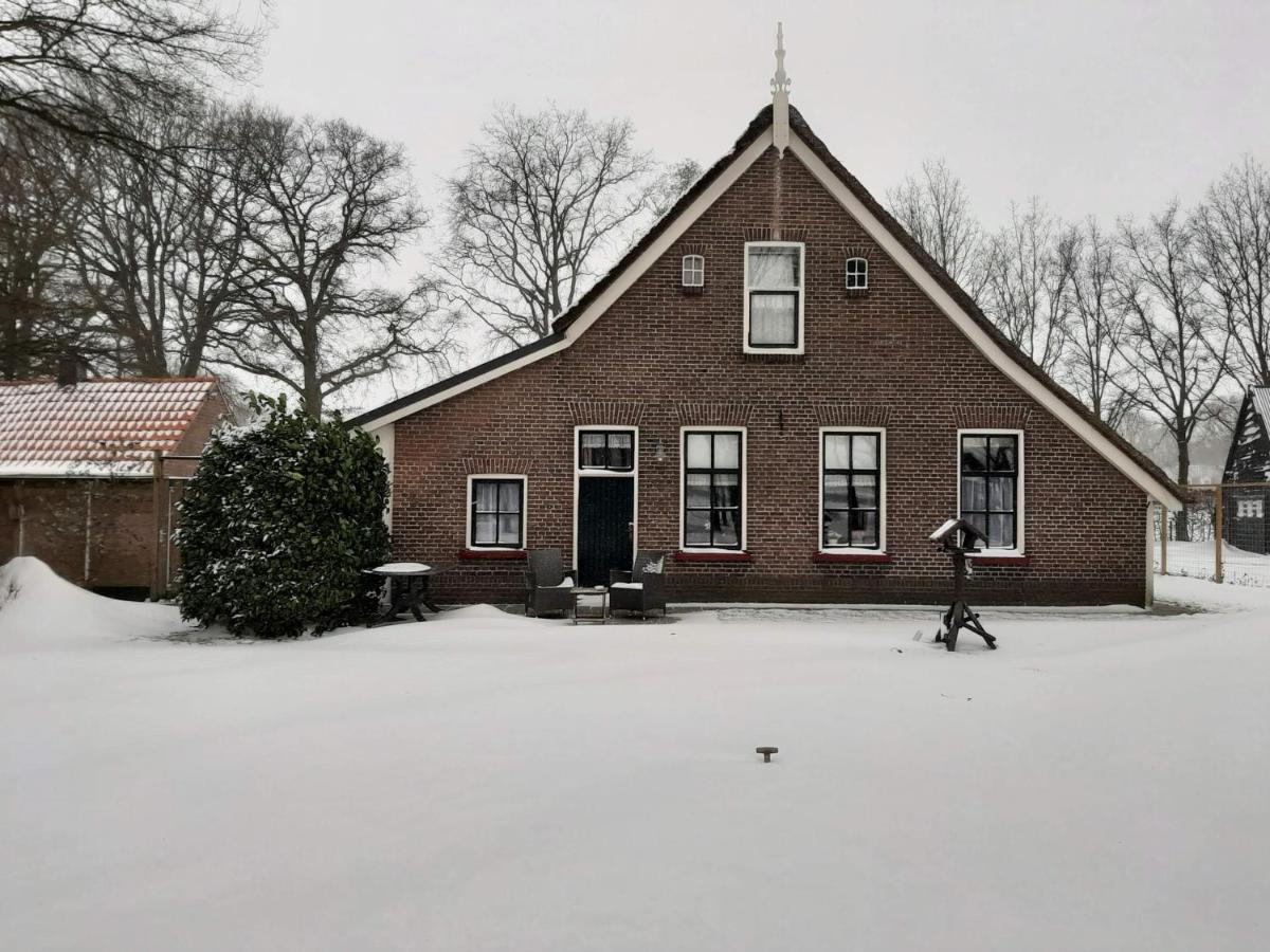 Vakantiewoning 'T Veurhuus Bergentheim Eksteriør bilde